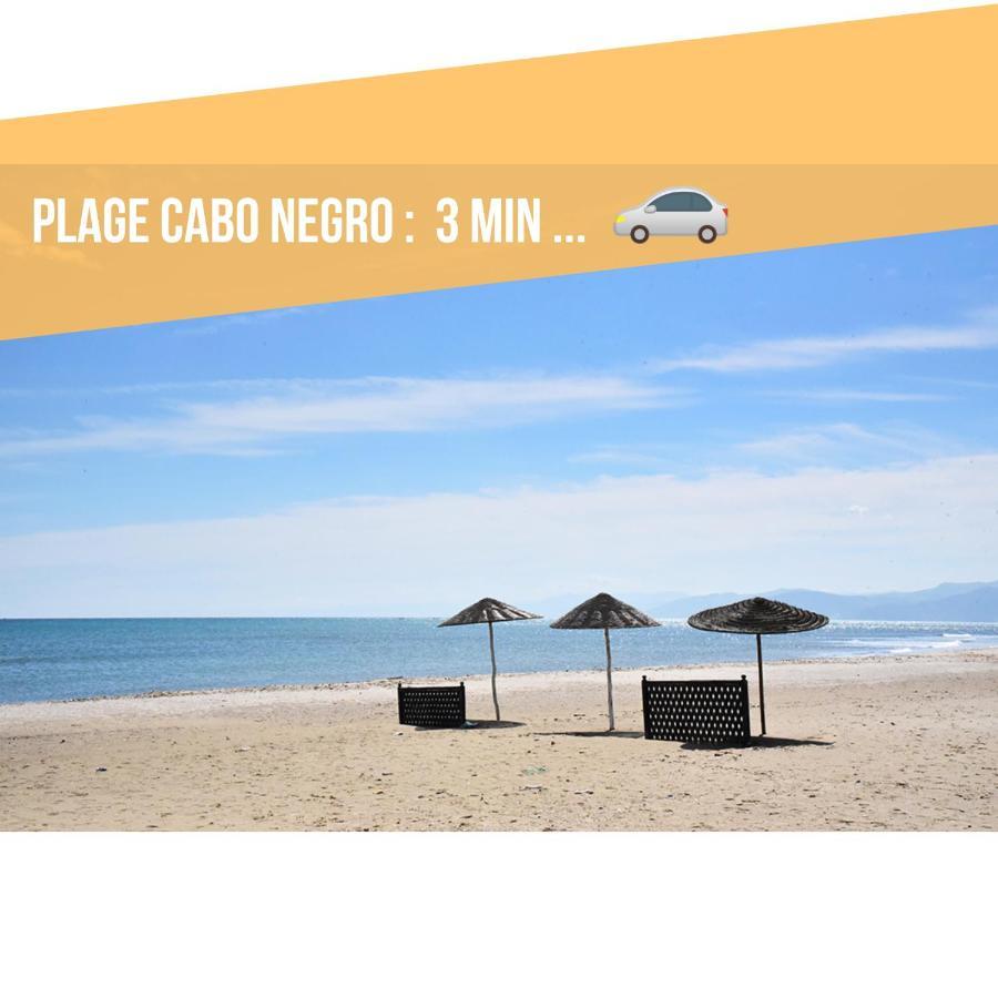 Aks 1 - Cabonegro Apartment